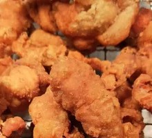 Crispy Chicken Skin