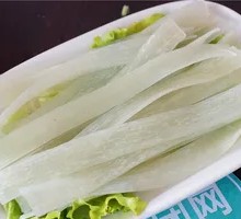 Wide Rice Noodles