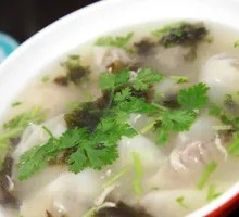 Wonton