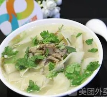 Lamb Noodle Stew