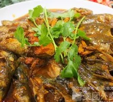 Braised Mixed Fish