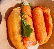 Fried Steamed Bun