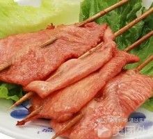 Pork Tenderloin