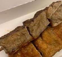 Stinky Tofu