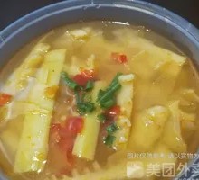 New Bamboo Shoots
