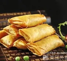 Fried Spring Rolls