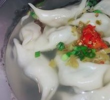 Celery Dumplings