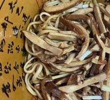 Fried Tofu and Pork Stir-fry