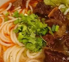 Beef Noodles
