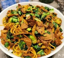 Beef Offal Fried Noodles
