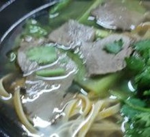 Beef Offal Noodles