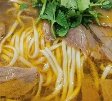 Special Beef Noodles