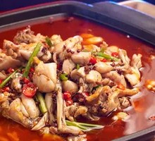 Spicy Mouth-Watering Frog