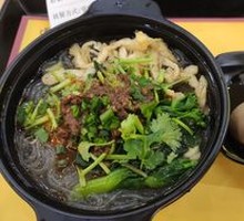 Beef Noodle Soup in Clay Pot