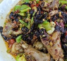 Spicy Chicken Feet