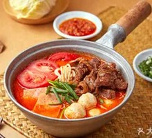 Beef Noodle Soup