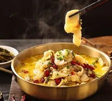 Old Jar Sichuan-Style Fish in Sour Vegetable Sauce