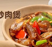 Garlic Stir-Fried Pork Belly Pot