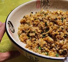 Salted Vegetable Egg Fried Rice