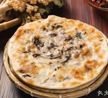 Fermented Black Vegetable Pork Buns