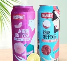 Fruit Garden Juice