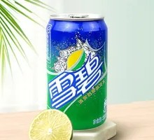 Sprite Can