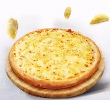 Durian Double Pizza