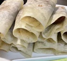 Pork Belly Wraps
