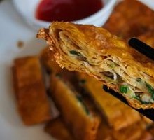 Scallion Wrapped Pork