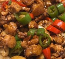 Special Stir-Fried Chicken