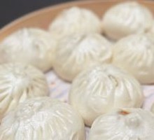Chunjiang Black Pig Pork Bun