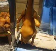 An Ding Mountain Tea-Scented Chicken