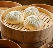 Fuyang Meat Bun