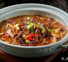 Braised Pork Belly