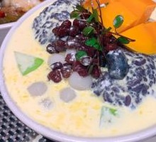White Snow Black Rice Taro Balls Sweet