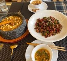 Spicy Chicken with Chili