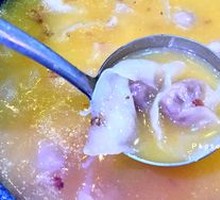 Thick Soup Wonton with Rice Paper Wrapper