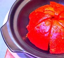 Special Golden Pumpkin Pot