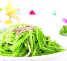 Three-Striped Celery