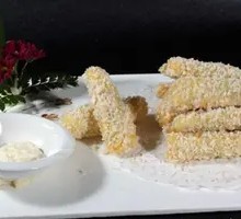 Special Cod Roll