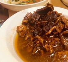 Braised Beef Brisket