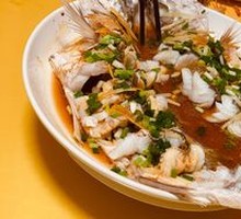 Scallion Oil White Perch