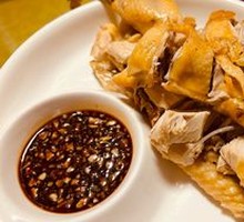 Poached Chicken