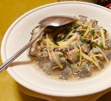 Steamed Eel