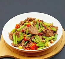 Celery-Scented Yellow Beef