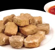 Fried Stinky Tofu