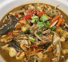 Qian Dao Lake Fish Head