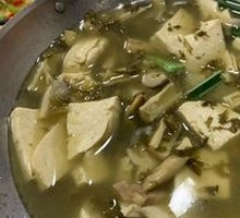 Old Tofu