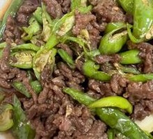Stir-Fried Beef