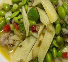 Bamboo Shoots Stir-Fried with Edamame